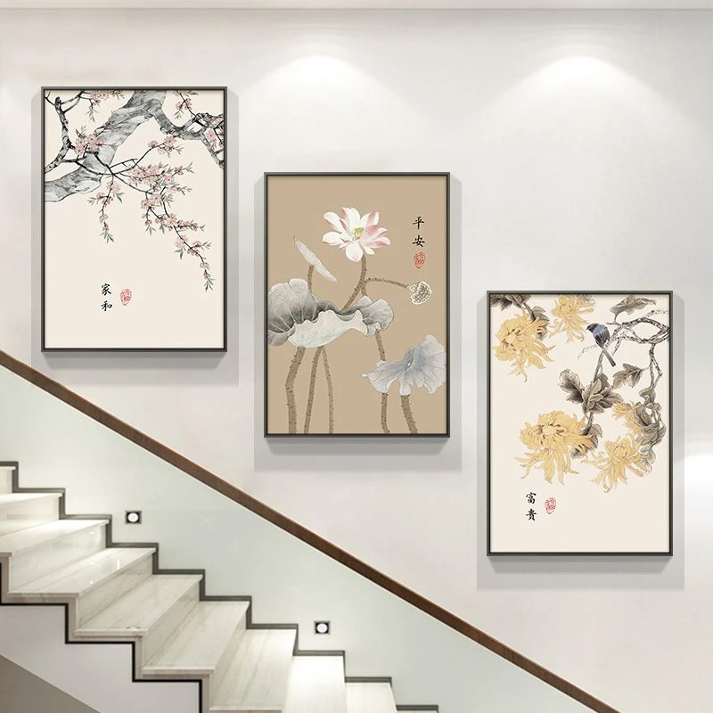 楼梯楼道楼梯间装饰画新中式花鸟荷花复式楼壁画三联客厅过道挂画