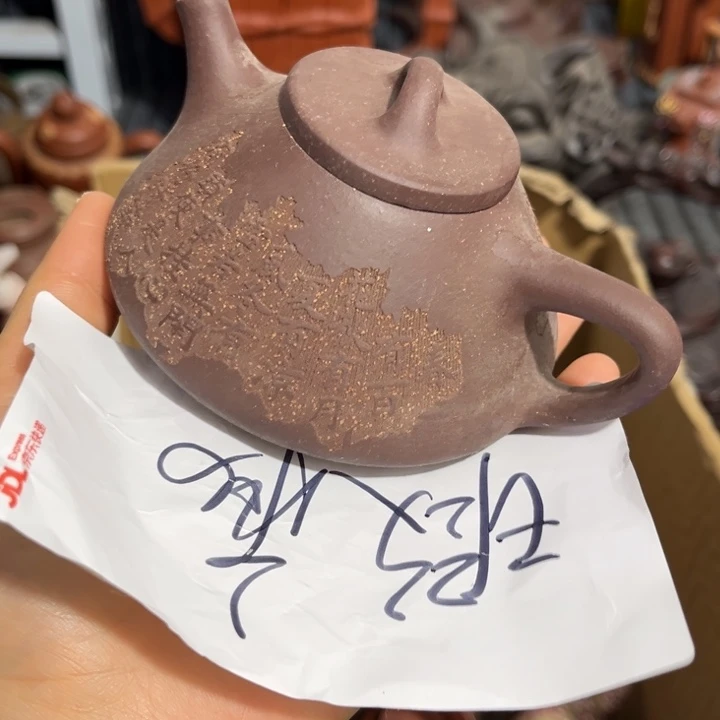 紫砂茶壶紫砂壶紫砂壶就是