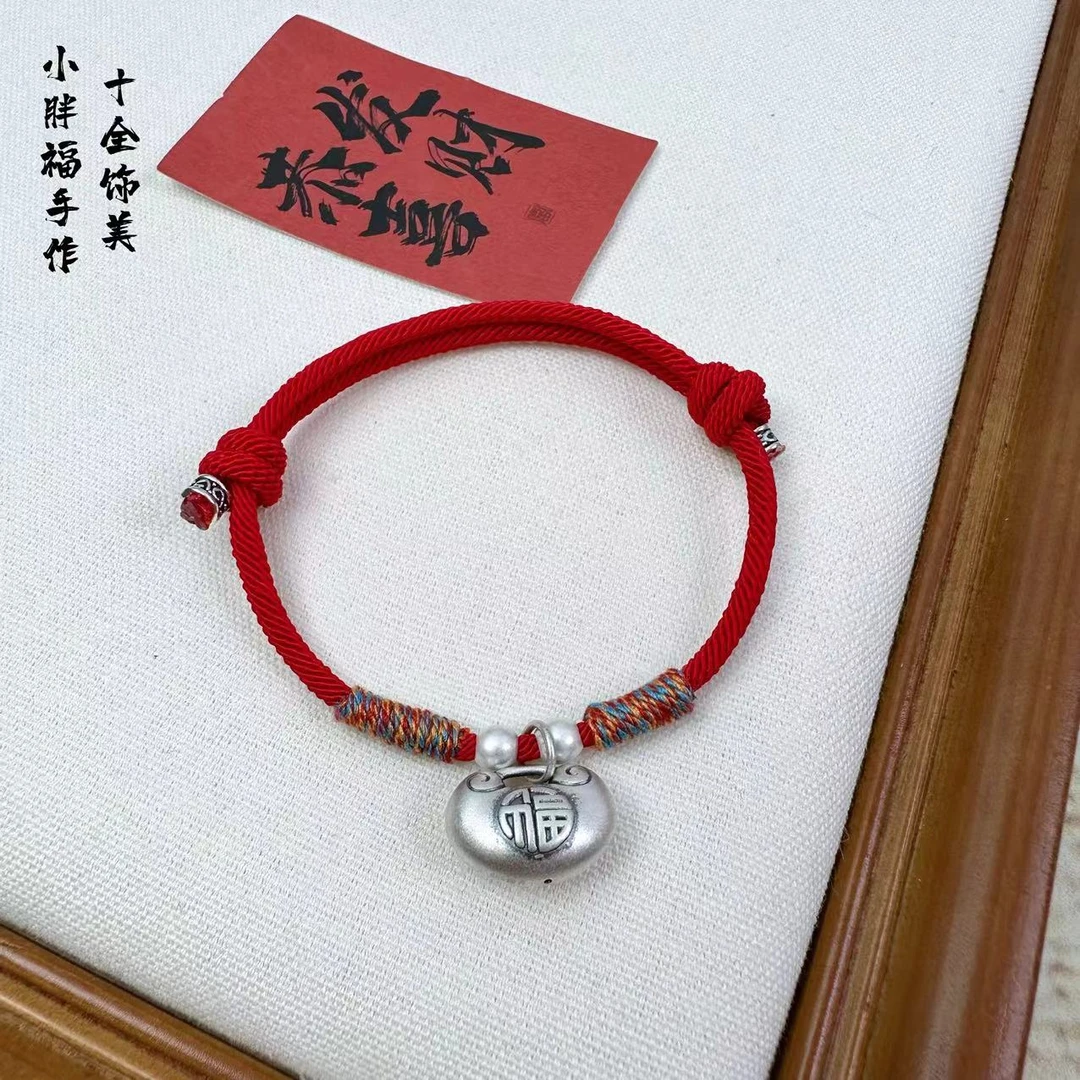 足银手链 999纯银小胖福手链项链粗绳绕线设计送女友国潮新中式款