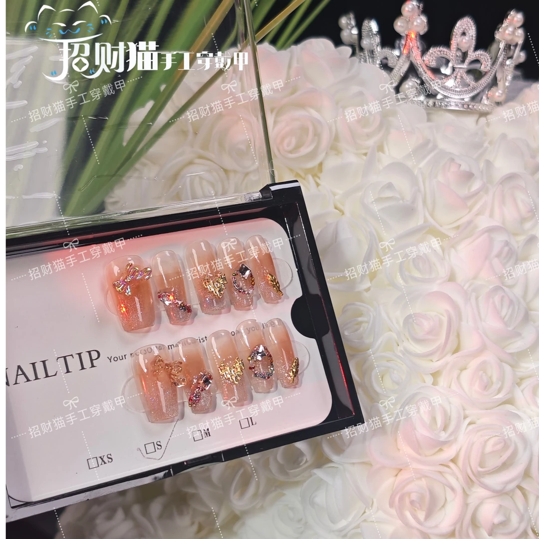 《绮阁金影》纯手工穿戴甲初秋定制美甲成品穿戴甲粉色气质显白