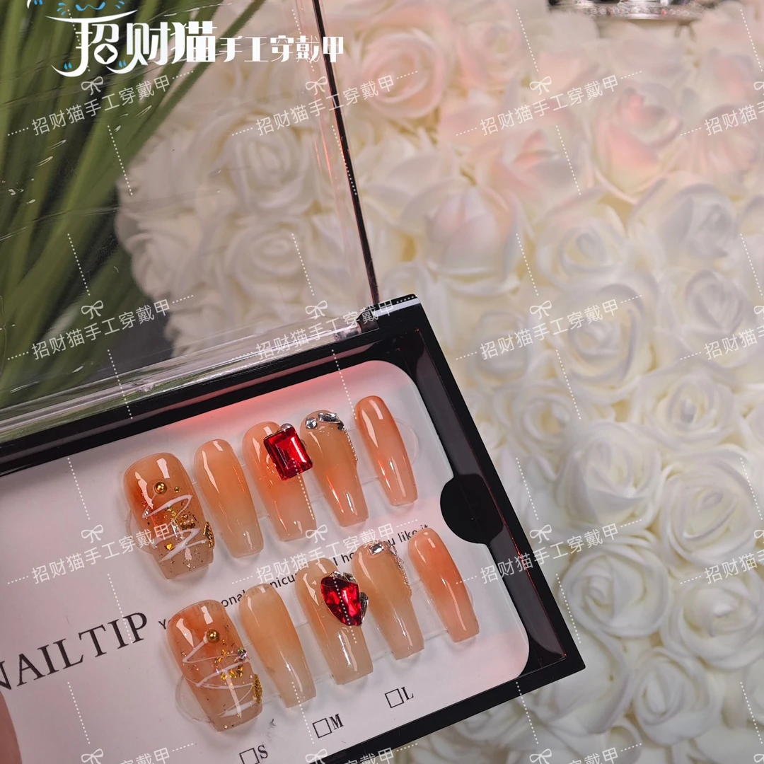 《天星长坠》纯手工穿戴甲初秋定制美甲成品穿戴甲粉色气质显白