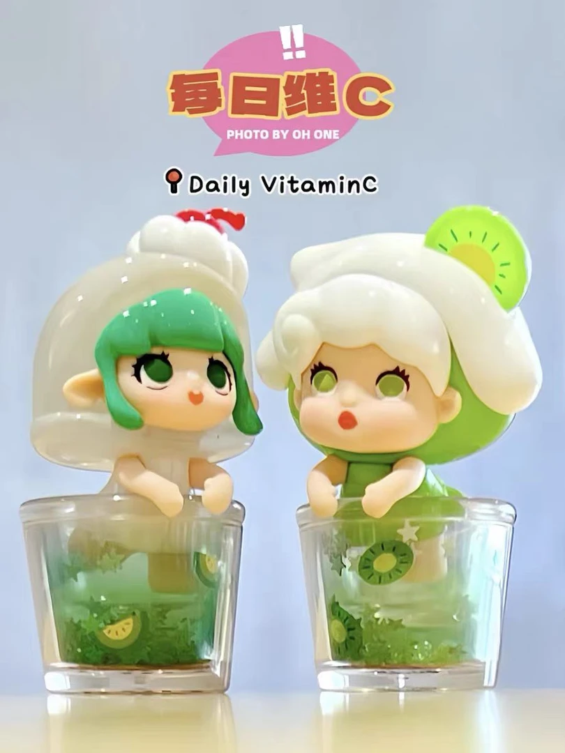 全明星每日维C系列可爱潮玩摆件手办礼物