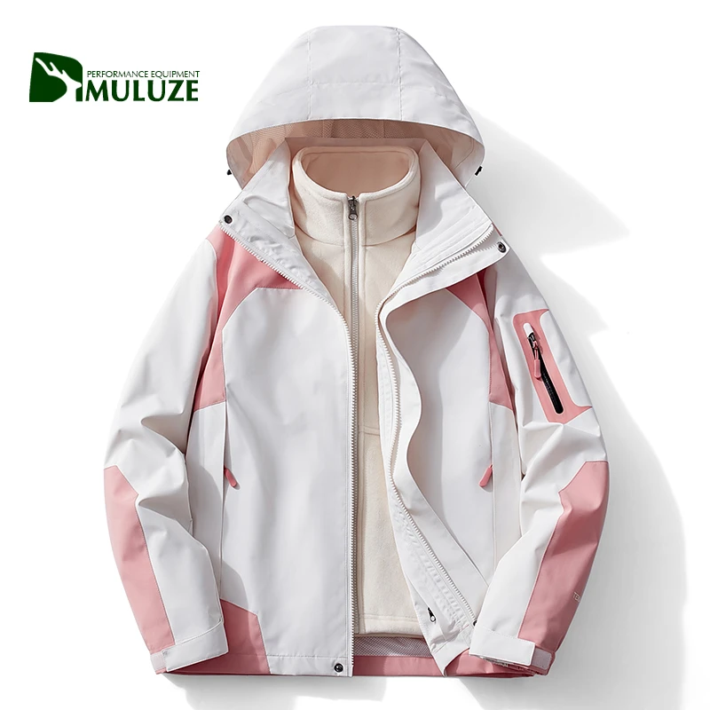 冲锋衣女外套2023新款情侣登山服加绒加厚三合一可拆卸运动滑雪服