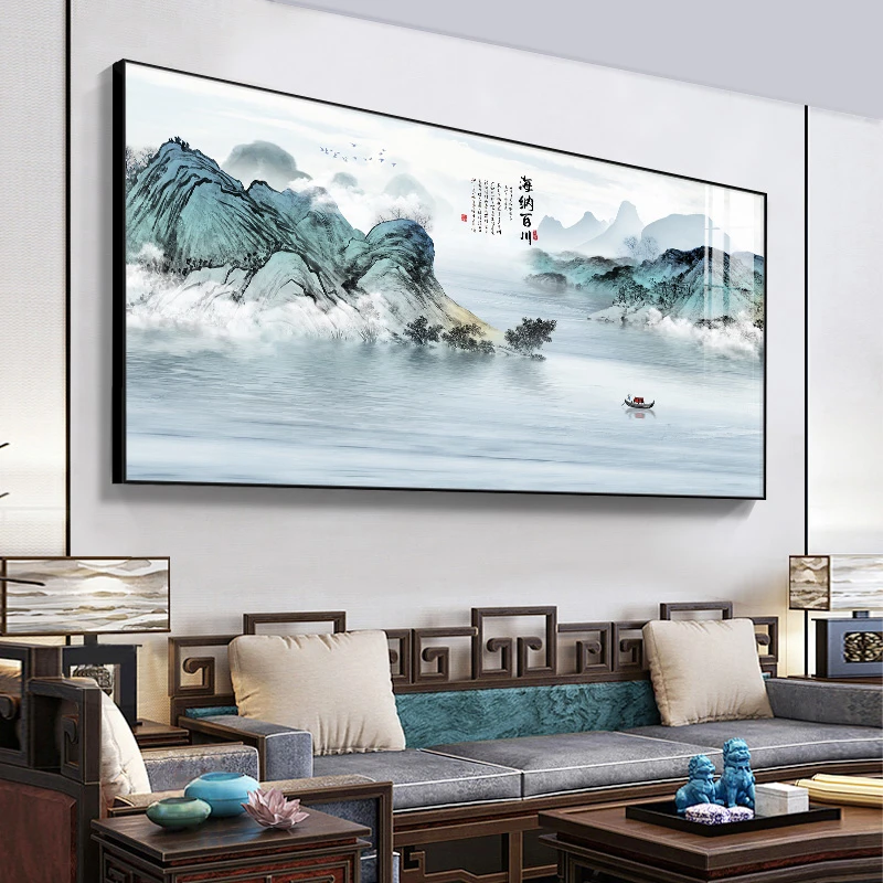 艺环宇【严选dkt】新中式水墨山水装饰客厅餐厅办公室现代装饰画