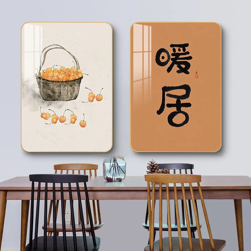 艺环宇【佳人】水晶餐厅40*60现代饭厅儿童卧室防水现代装饰画平面