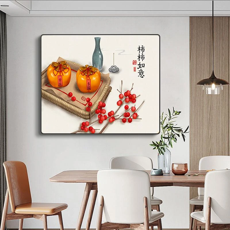 艺环宇【佳人】柿柿如意风格单幅餐厅画现代北欧餐厅单幅装饰画x