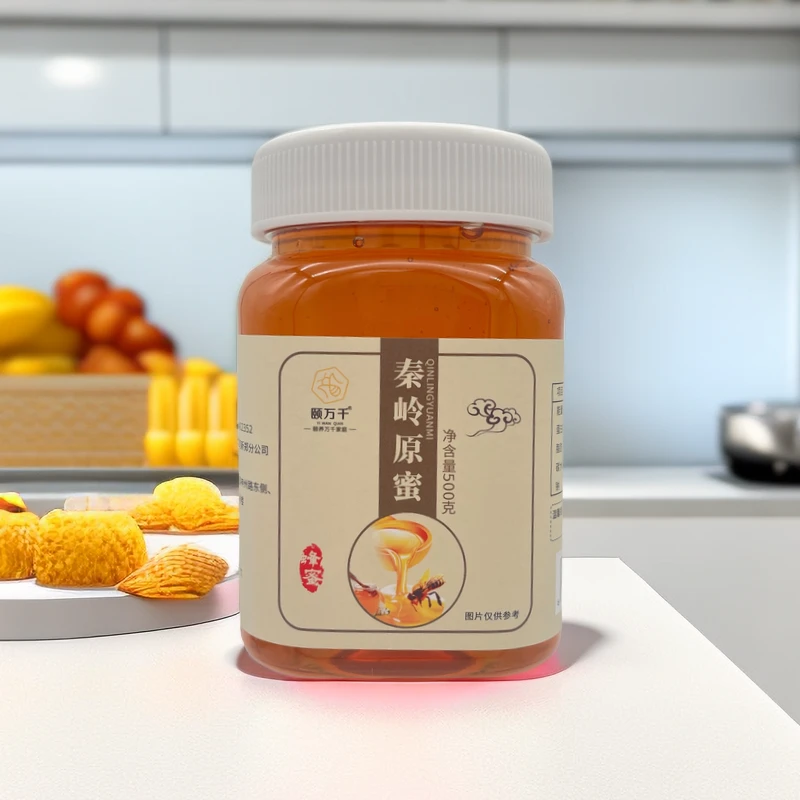 【直播福利】液体秦岭原蜜百花蜂蜜原产地花香浓郁成熟液态纯净天然