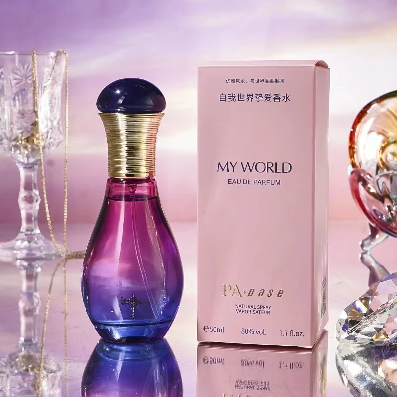 法国派雪自我世界挚爱香水女士学生香水持久留香清新花果50ml