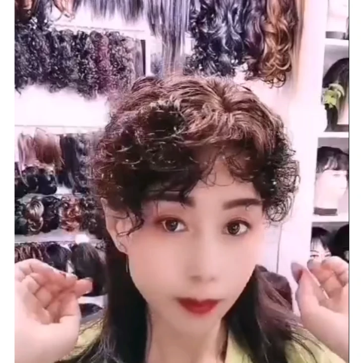 【精致女神】头顶卷发补发片遮白发假发