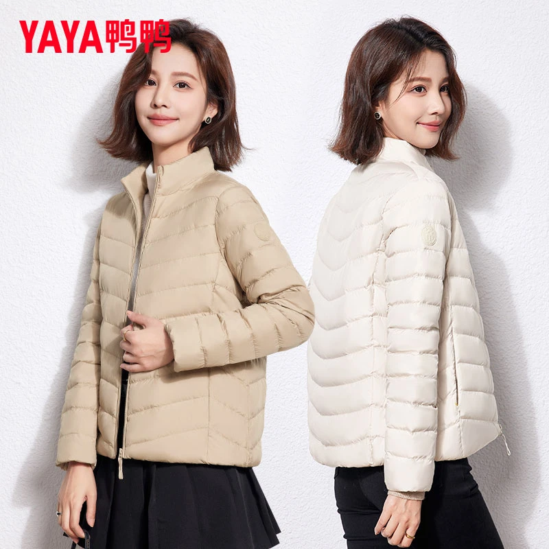 鸭鸭2023年新款轻薄羽绒服女款立领短款大码轻便薄款时尚外套冬
