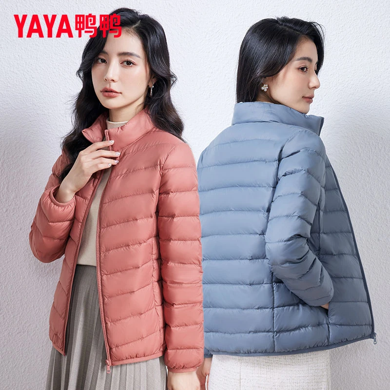 鸭鸭秋冬羽绒服女2025年新款立领薄款保暖时尚短款外套冬女款大码