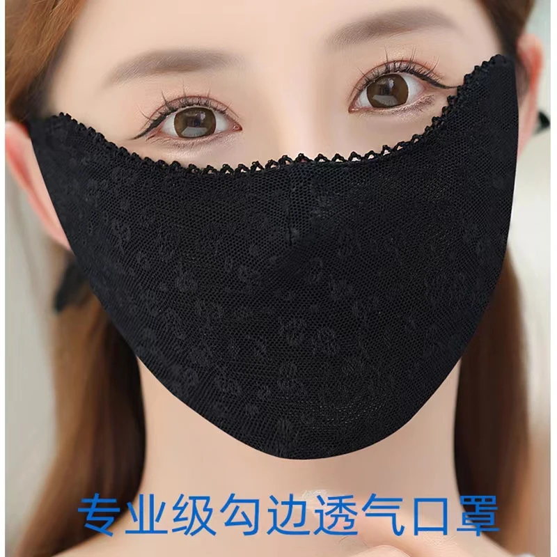 防晒口罩女防紫外线春夏季薄款透气蕾丝高颜值护眼角立体护脸面罩