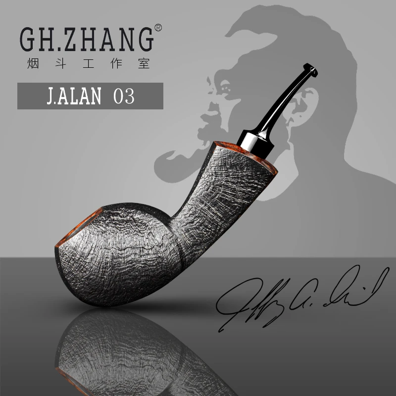 GH.ZHANG & J.Alan 03大师联名款限量石楠木烟斗大师联名手工烟斗