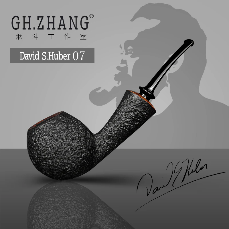 GH.ZHANG & David S.Huber 07 大师联名款烟斗长柄石楠木手工烟斗