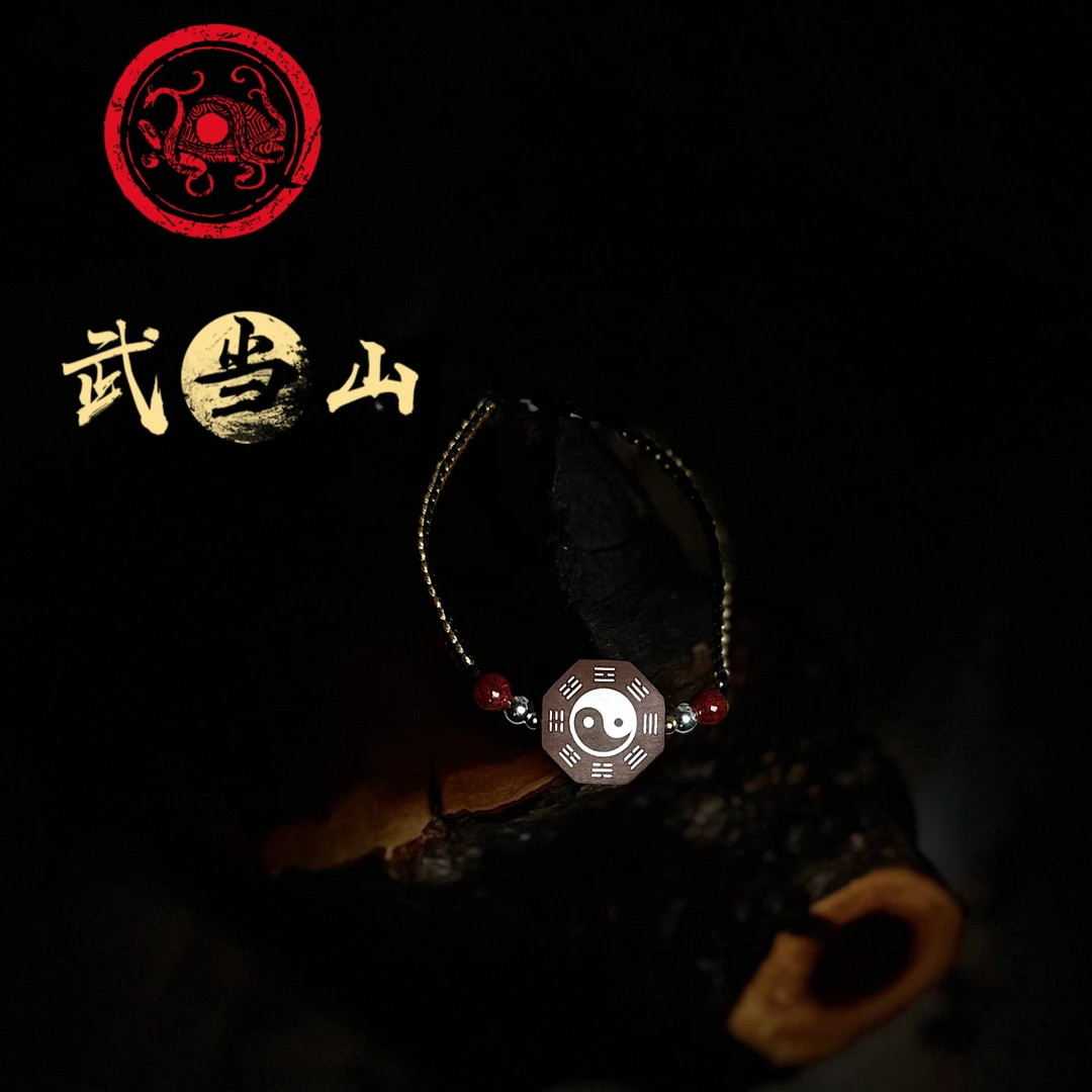 武当山枣木银丝镶嵌摆件个性挂件