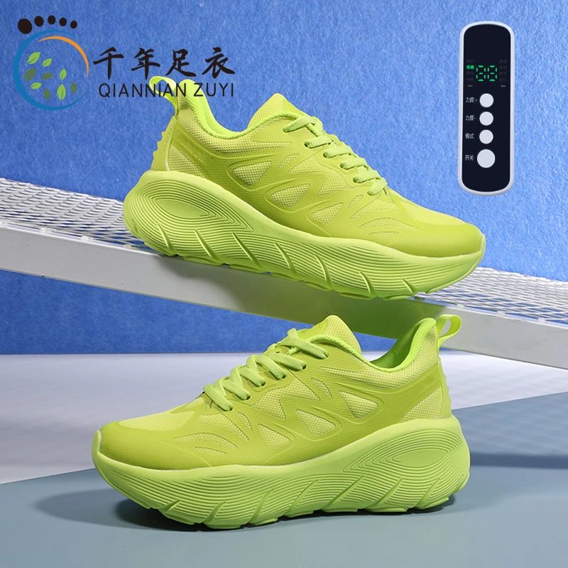 AC-9 芯片+地磁+磁振动+按摩仪男女同款四季款休闲运动减震跑步鞋