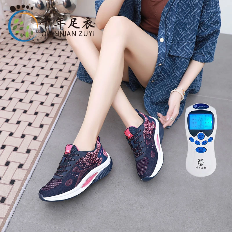 C15 芯片+地磁+按摩仪透气内增高气垫缓冲百搭功能按摩鞋网面紫色