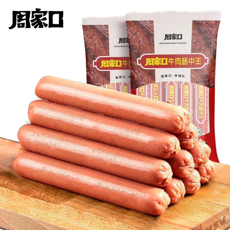 【周家口】牛肉肠中王200g
