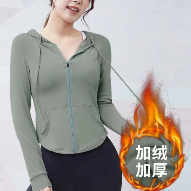 抓绒瑜伽服女气质修身连帽运动外套长袖晨跑步健身上衣