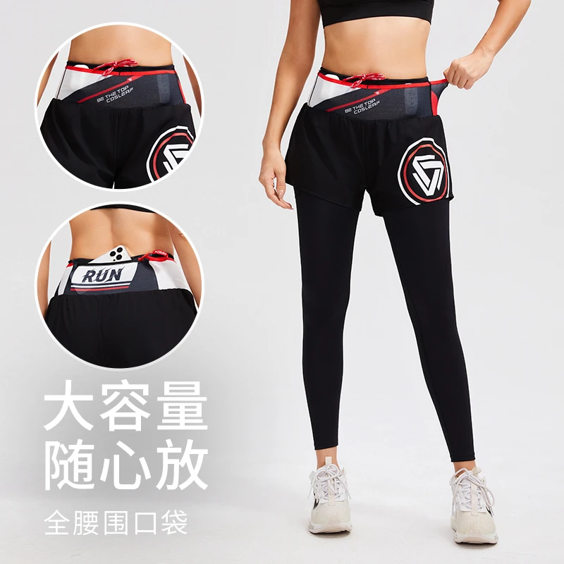 【全腰围口袋】科里芙假两件裙裤紧身高腰跑步训练运动专业女健身裤