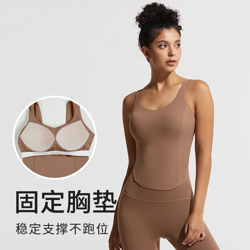 科里芙新款弧形下摆吊带背心一体杯裸感上衣瑜伽跑步运动显瘦美背