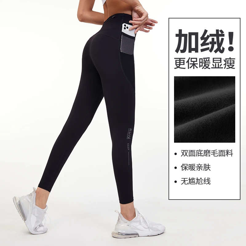 【现货】科里芙男女同款三个口袋九分裤跑步瑜伽速干运动裤紧身外穿