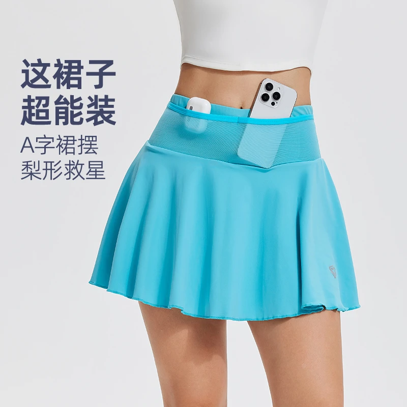 科里芙全腰围口袋短裙假两件运动健身专业跑步网球速干半身裙