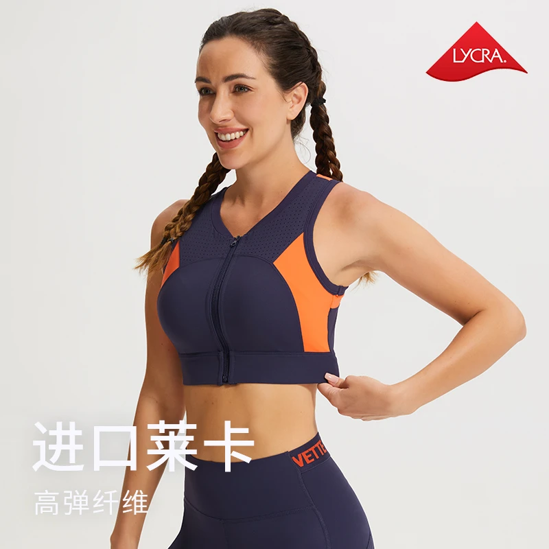 圆孔拉链内衣(带胸垫)