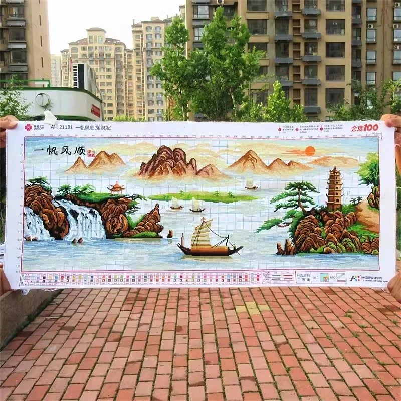 纯手工绣好的一帆风顺十字绣成品聚财版山水帆船客厅风水宝地挂画