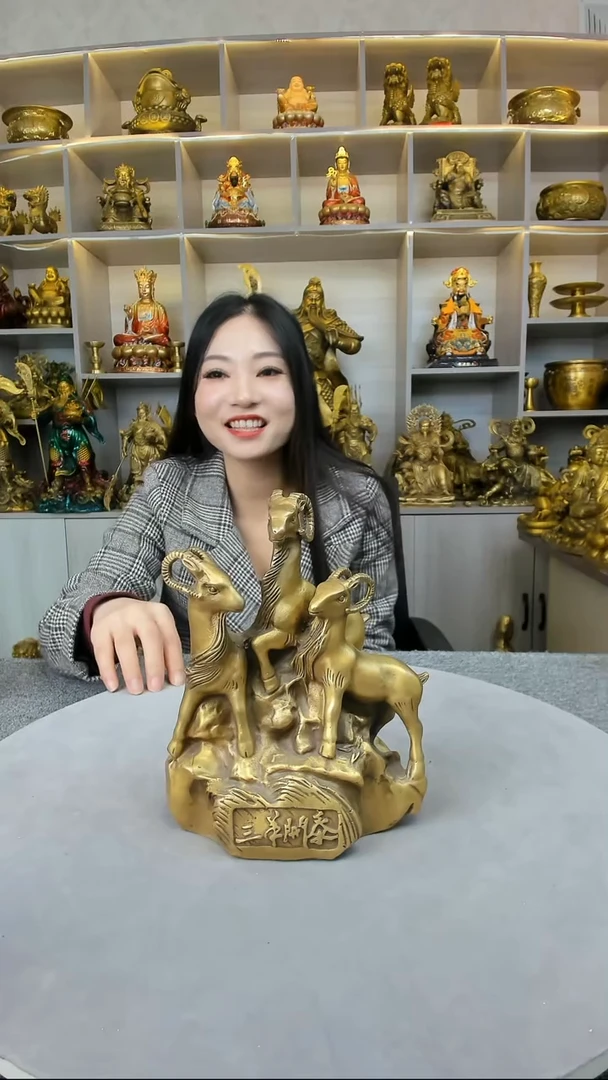 【闪购商品】琉璃手工艺品三阳开泰