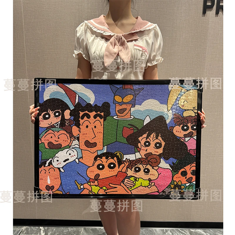 蜡笔小新成人版1000片拼图带相框可爱治愈系ins解压女孩玩具礼物