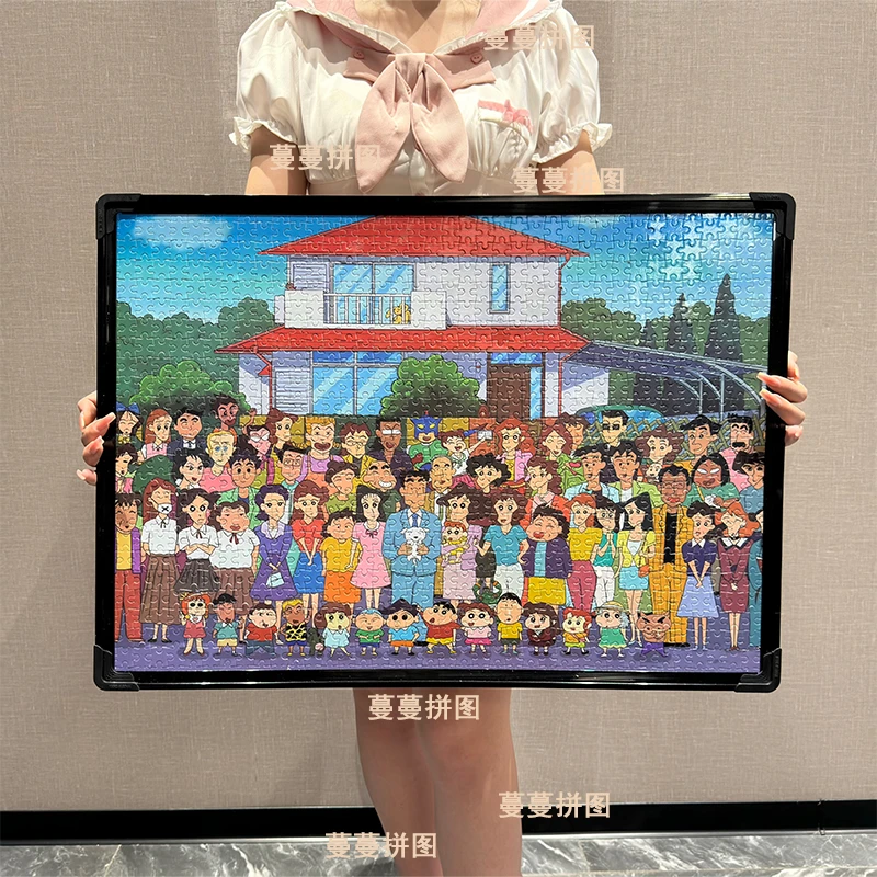 2025新款超大蜡笔小新全家福拼图1000片益智治愈成人解压玩具料包