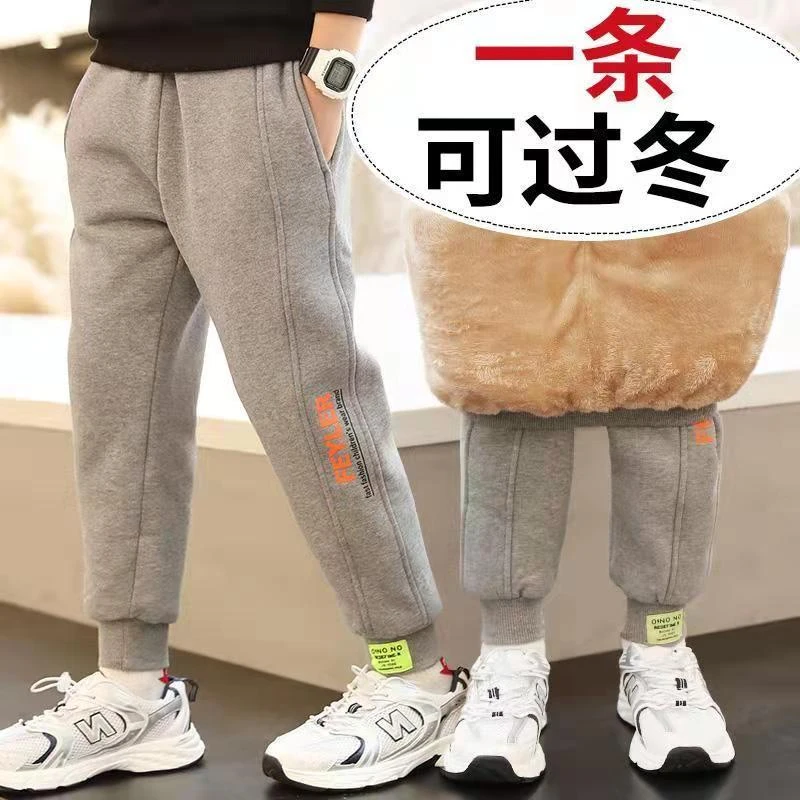 男童裤子加绒加厚冬季2021新款棉裤一体绒潮帅气中大童儿童运动裤