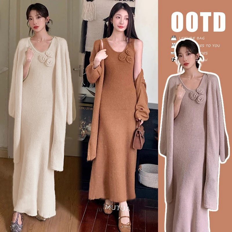 韩系孕妇装新款气质温柔慵懒风毛衣开衫+法式显瘦花朵连衣裙套装