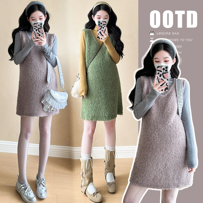 糖果色打底+背心裙毛衣裙两件套秋冬孕妇毛衣套装百搭时尚韩版