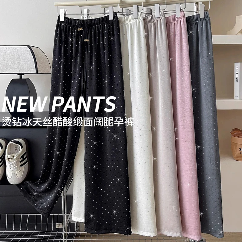 孕妇裤2024新款春夏显瘦醋酸锻面烫钻阔腿裤抽绳高腰垂感休闲裤子