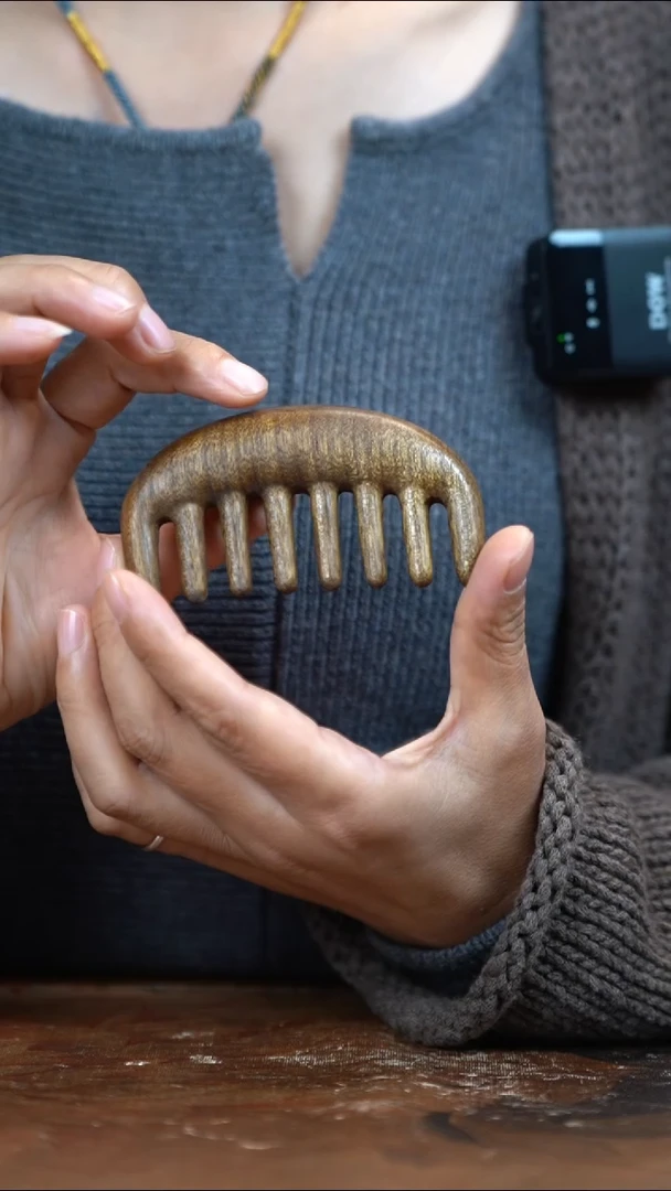 【闪购商品】金丝楠木按摩梳