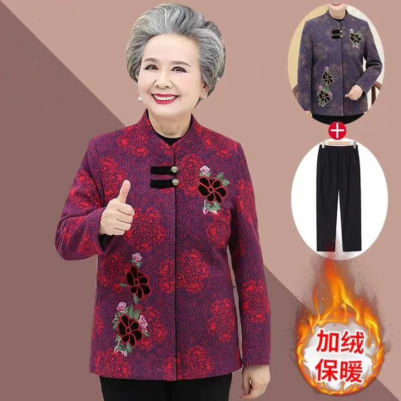 奶奶装秋装唐装外套60岁70老年人秋装女加绒冬装妈妈春秋上衣加厚