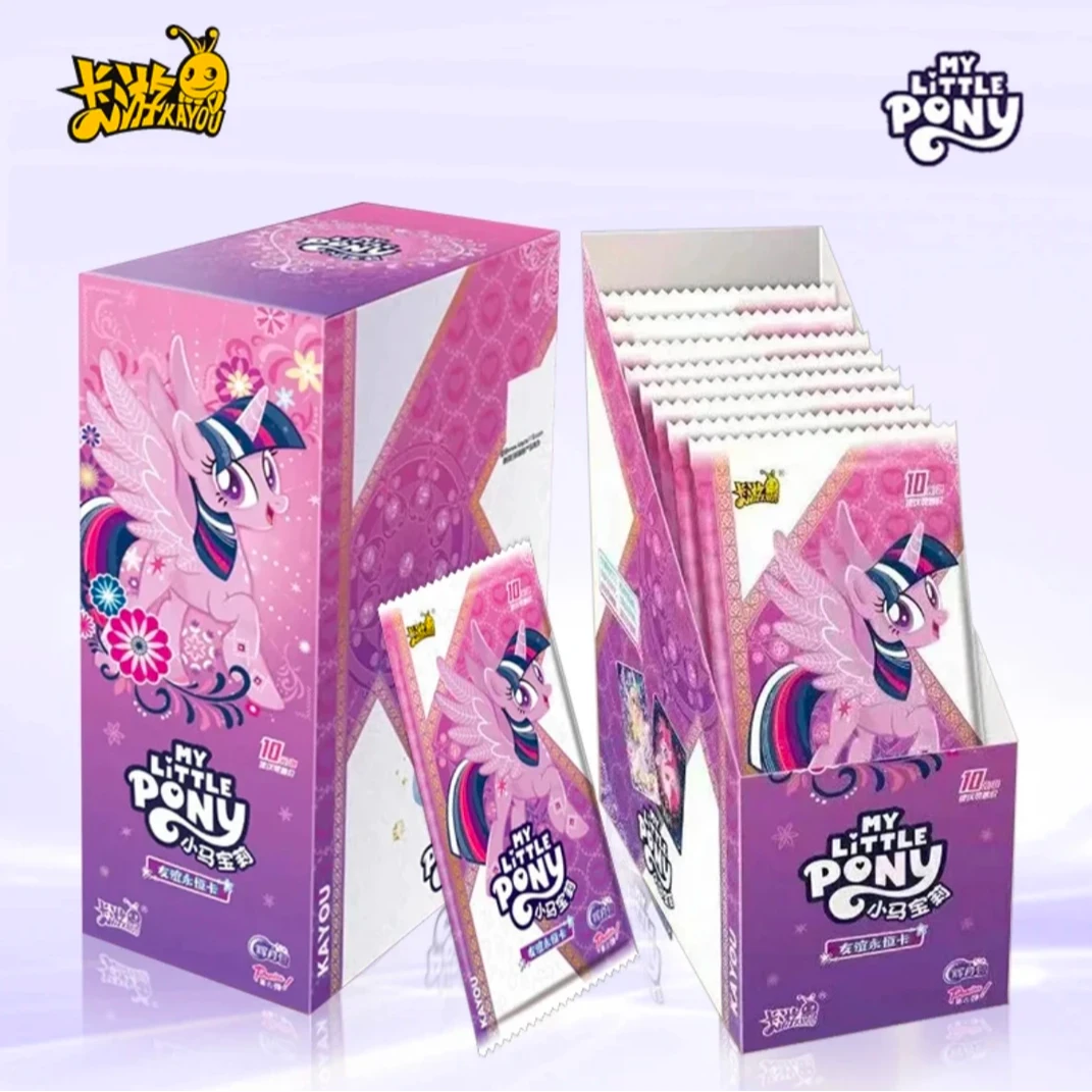 【点盒】辉月6弹 智取SC卡牌收藏卡牌