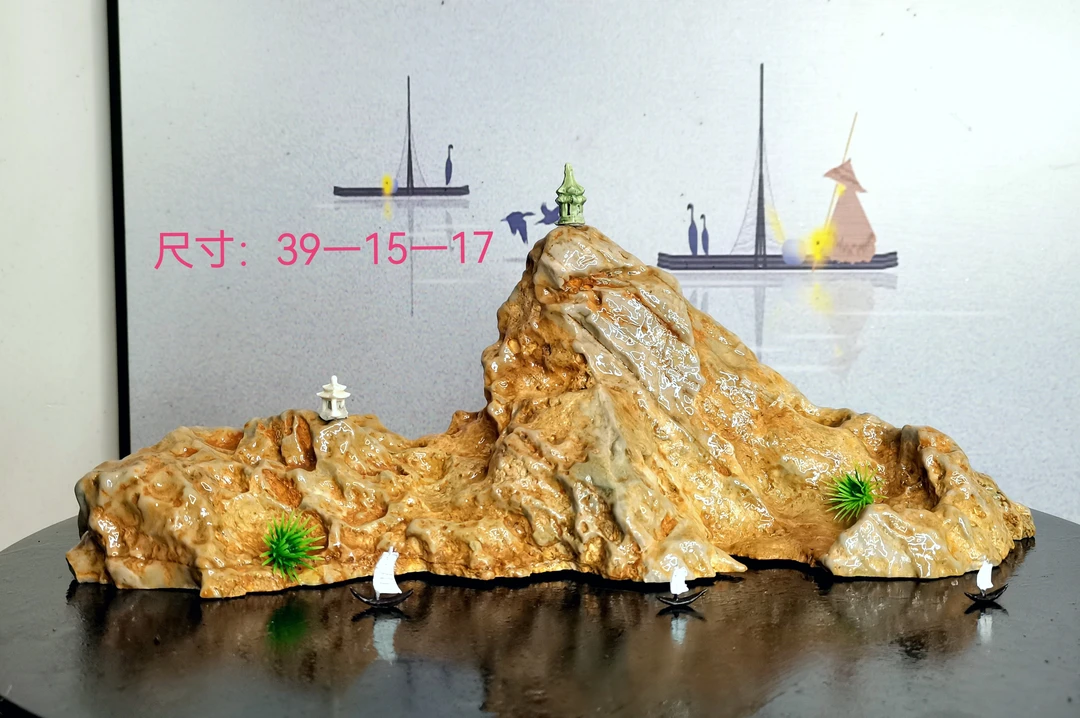 奇石，九龙璧华安玉切底山形景观石