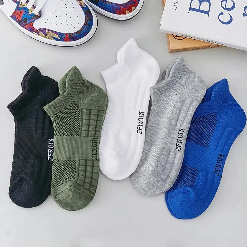 短袜男士秋冬提耳款加绒加厚毛巾底低帮短筒地板袜透气运动短袜子