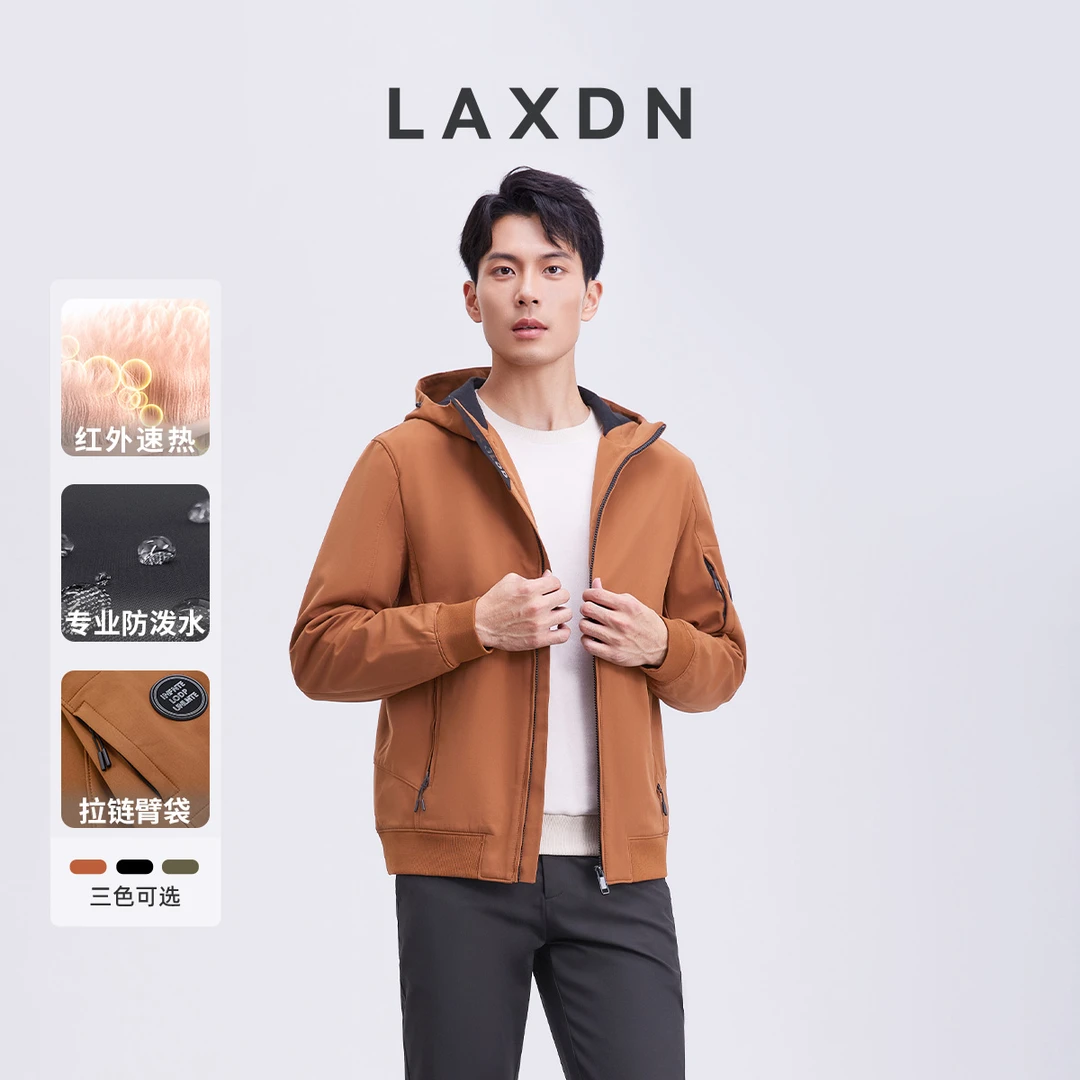 LA莱克斯顿男装连帽短款外套男2024春秋新款休闲百搭男士外穿夹克