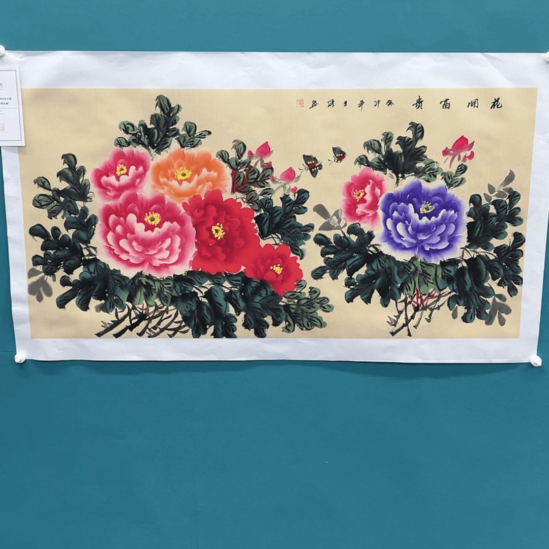 【闪购商品】书法牡丹