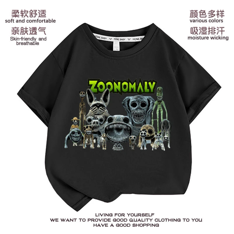 2024新款ZOONOMALY畸形动物园透气短袖男童装T恤棉学生夏装潮款