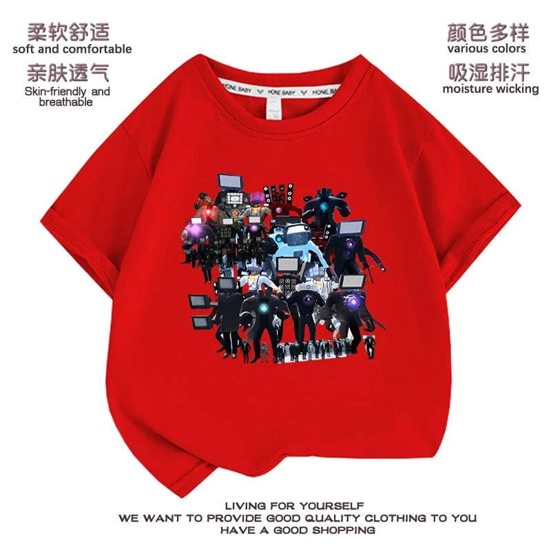 监控人马桶人衣服短袖T恤红色洋气儿童泰坦音响人电视人打底上衣9