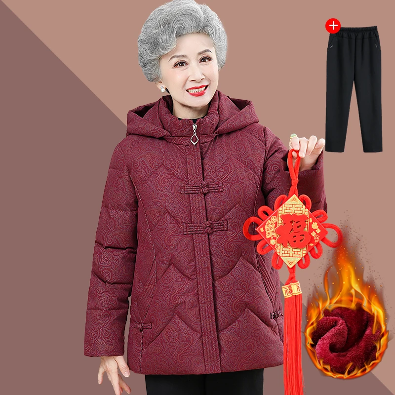 奶奶装冬装棉服外套加绒加厚老太太妈妈棉袄连帽保暖老年人棉衣女