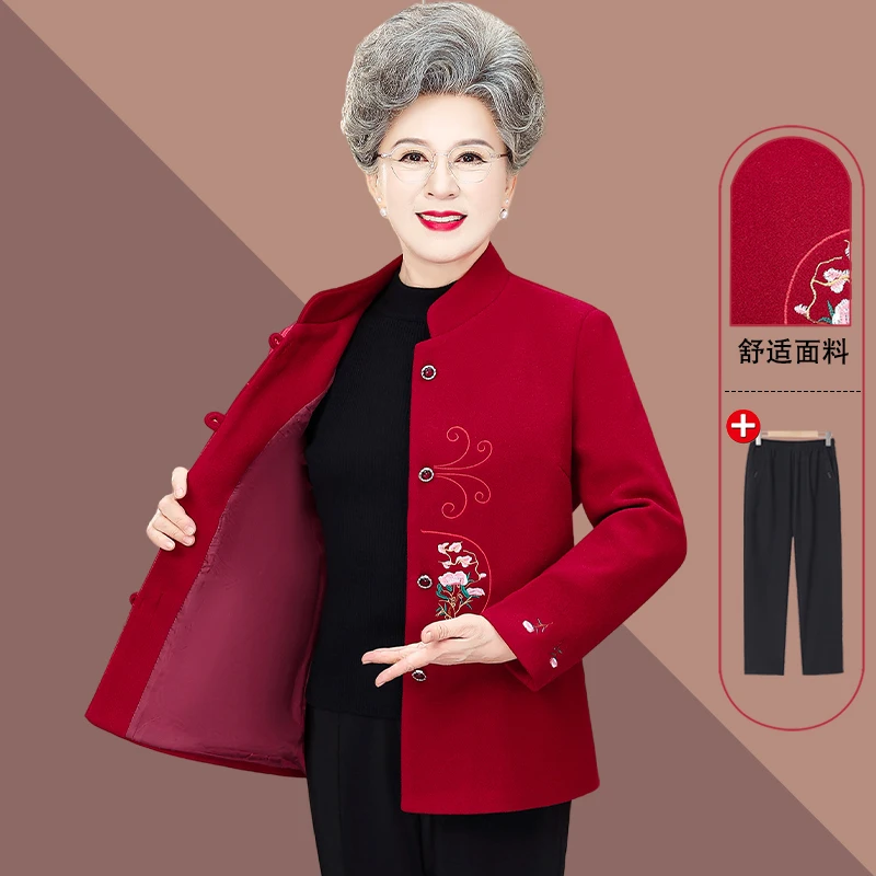 妈妈冬装外套加绒加厚女中老年人本命年衣服妈妈秋冬老人洋气棉袄