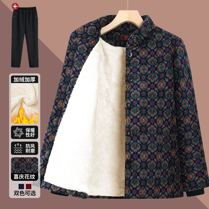 奶奶冬装棉衣60岁70老太太棉袄妈妈装加厚保暖外套加绒老人棉服