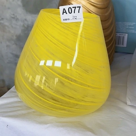 水滴黄色20简约微瑕