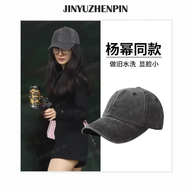 棒球帽男女百搭款春夏季新款韩版大头围百搭显脸小灰色水洗棉